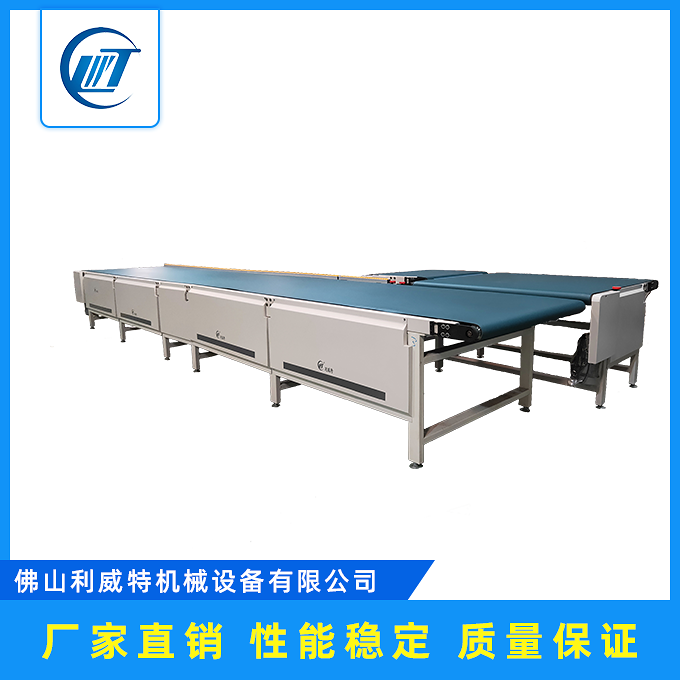 1598868406524848.jpg 回转线4.jpg